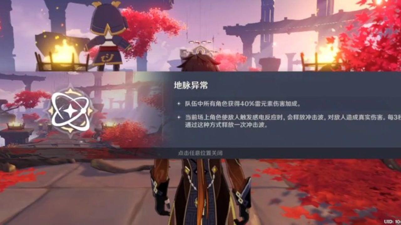 球球大作战下载最新版