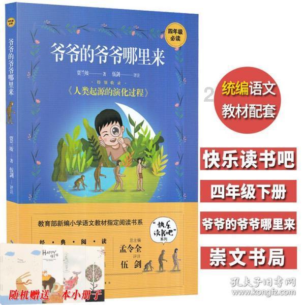 小猫钓鱼正版下载中文版