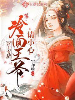 全民烧脑3去广告版