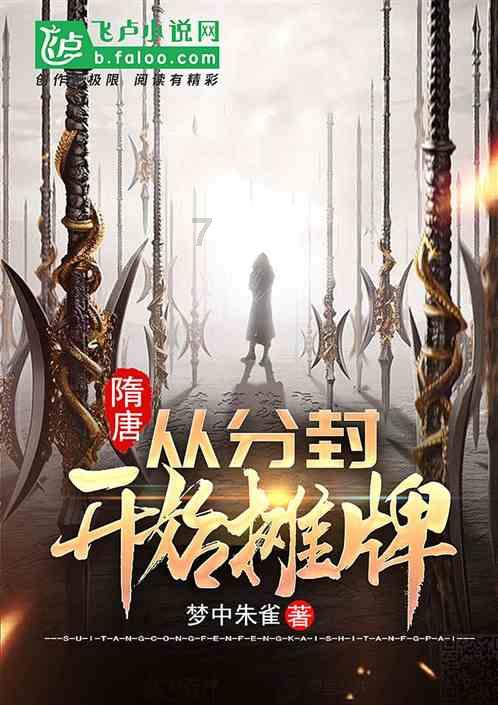 全部倒装与部分倒装有什么区别?,解答您的疑问!