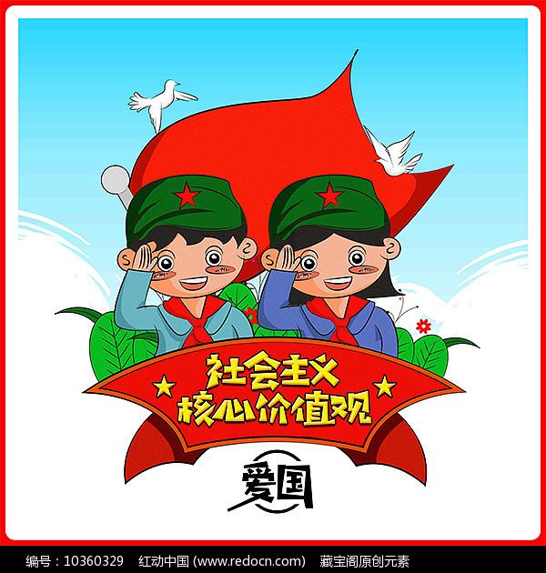 全球大气环流怎样形成的-探索你喜爱的话题的社交网络
