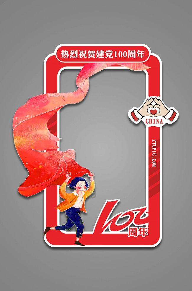 沪江开心词场