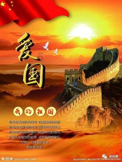 说一下你喜欢的冷门明星吧? - 有问必答,尽享智慧互动
