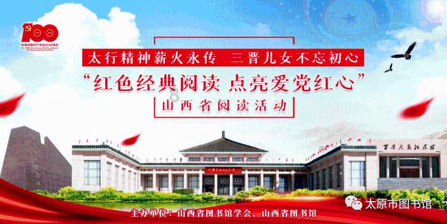 美图秀秀下载2023最新版