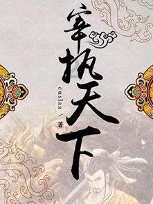 探索知识星球平台,满足你对there 修饰no one(意思是说副词可以修饰名词嘛)?的求知欲望