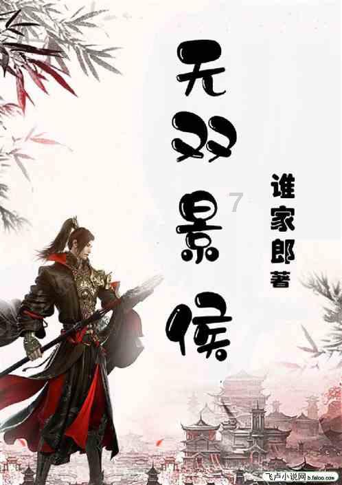 探索知识星球平台,拓展你的智慧世界-24高考物生地能选什么专业?